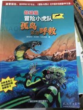 枣庄市不动产登记中心市中分中心落实遗产管理人制度,为不动产继承登记提速增效